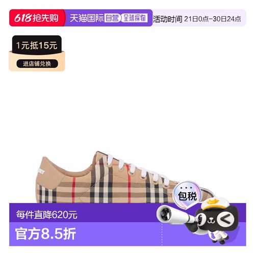 欧洲直邮burberry 女士 时尚休闲鞋复古博柏利运动鞋板鞋