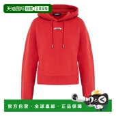 1h可退 HOW00247AJ001 带Logo拼缀连帽衫 香港直邮Jacquemus 女士