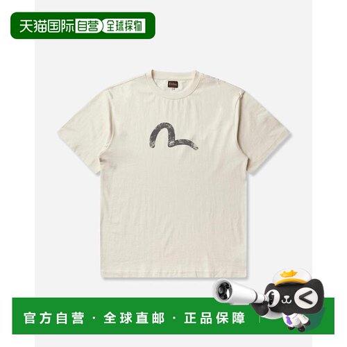 香港直邮Evisu 男士T恤 2EAEJM6TS6098ECUX AW2026 棕色 EJ, VINT