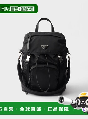 1h可退 欧洲直邮PRADA 普拉达 26春夏 1BZ039_RV44_F0002_V_DMM