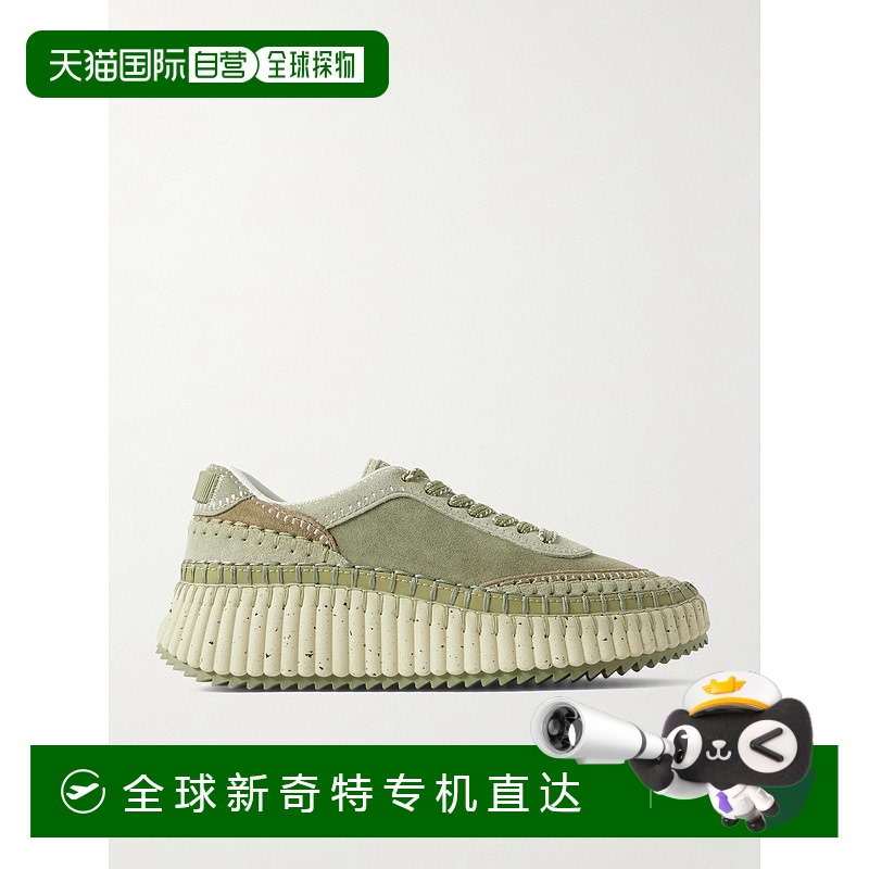 1h可退 香港直邮Chloe 蔻依 女士 Nama 刺绣绒面革运动鞋 CHC24A0