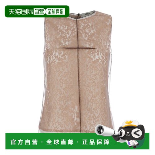 1h可退 香港直邮FENDI 女士马甲 FS8243AUP7F1T47 AW2025 米白色