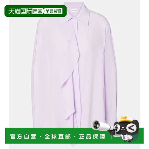 香港直邮VICTORIA BECKHAM 维多利亚 贝克汉姆 女【付后1h可退】