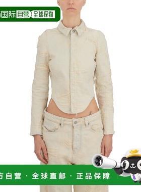 1h可退 香港直邮Diesel 迪赛 女士 CORTA 全棉衬衫 LA1906109M400