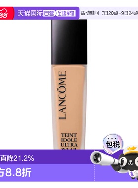 欧洲直邮LANCOME兰蔻持妆粉底液遮瑕持妆控油不卡粉345N中性30ml