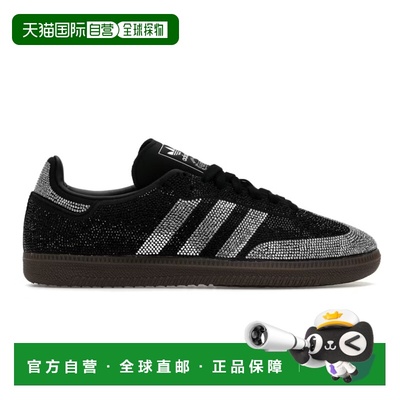1h可退 香港直邮adidas 阿迪达斯 男士 Samba Og W 运动鞋 IH9052