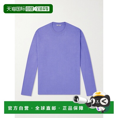 1h可退 AURALEE 男士 有机棉针织T恤 A26SP01PTLIGHTPURP