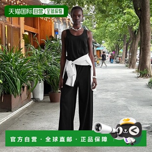 自营欧洲直邮COS 女士棉麻混纺亚麻背心