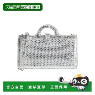 1h可退 香港直邮Marni 玛尼 女士 Bags 斜挎包 metal金属色 舒适