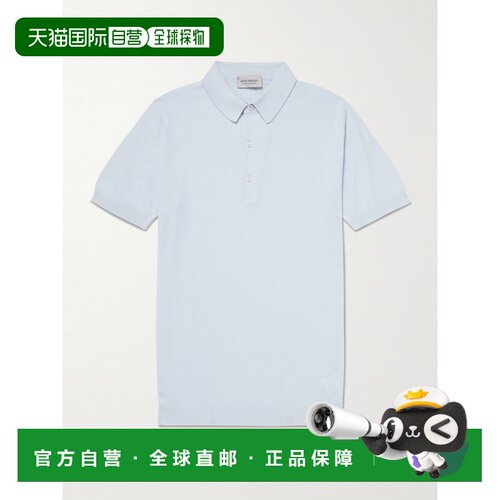 1h可退John Smedley 男士 Roth 修身海岛棉Polo衫 ROTHDew男装