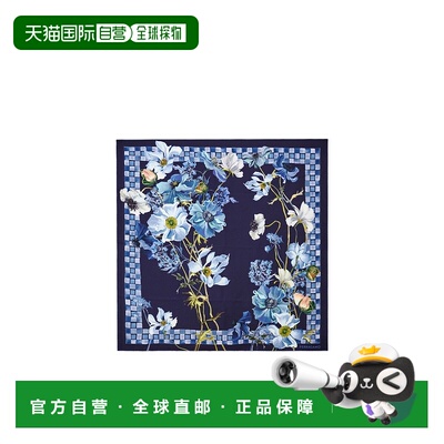 香港直邮Salvatore Ferragamo Fiori 印花丝巾 310207