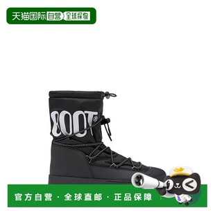 boot 户外户外鞋 男士 登山鞋 运动鞋 欧洲直邮moon