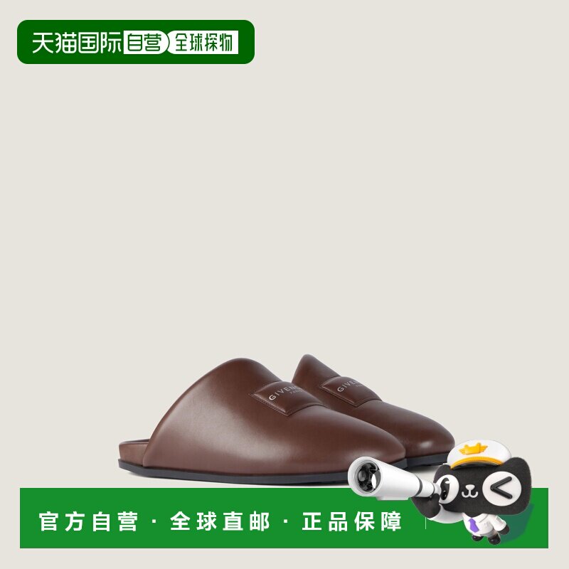 自营欧洲直邮Givenchy纪梵希 Puffy男士棕色纳帕皮绗缝穆勒鞋拖鞋