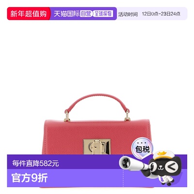 1h可退 香港直邮FURLA 芙拉 女士 1927 鏈條迷你托特包 WE00423AR