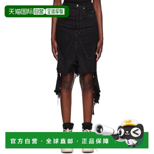 香港直邮Rick Owens Drkshdw 流苏下摆短裤 DS02C5340SBBFR半身裙