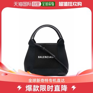 女士 99新未使用 欧洲直邮balenciaga 单肩包