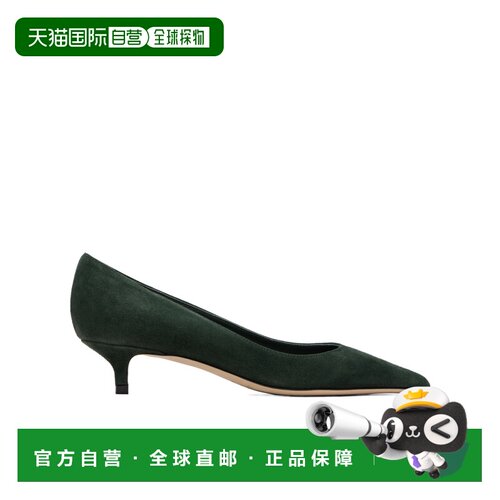香港直邮JIMMY CHOO 女士高跟鞋 AMELIABRITISHGREEN SS2026皮鞋