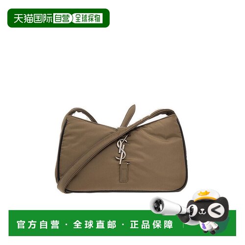 1h可退 香港直邮Saint Laurent 圣罗兰 男士 logo搭扣单肩包 7332