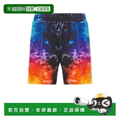 1h可退 香港直邮Casablanca 男士 提花交织图案短裤 MS25JTR25101