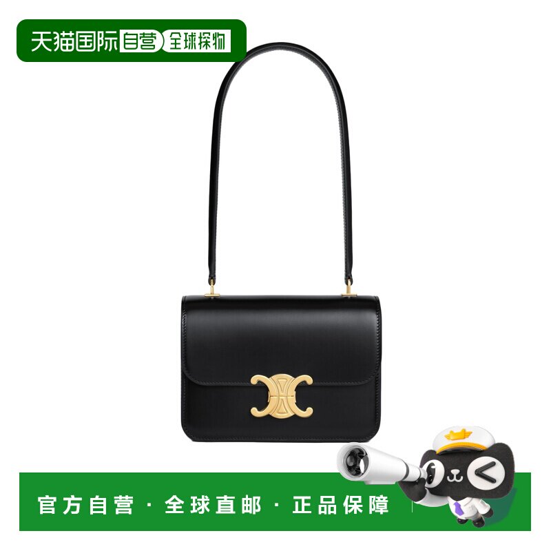 Celine TEEN GARANCE徽标单肩包 118053B 【付后1h可退】