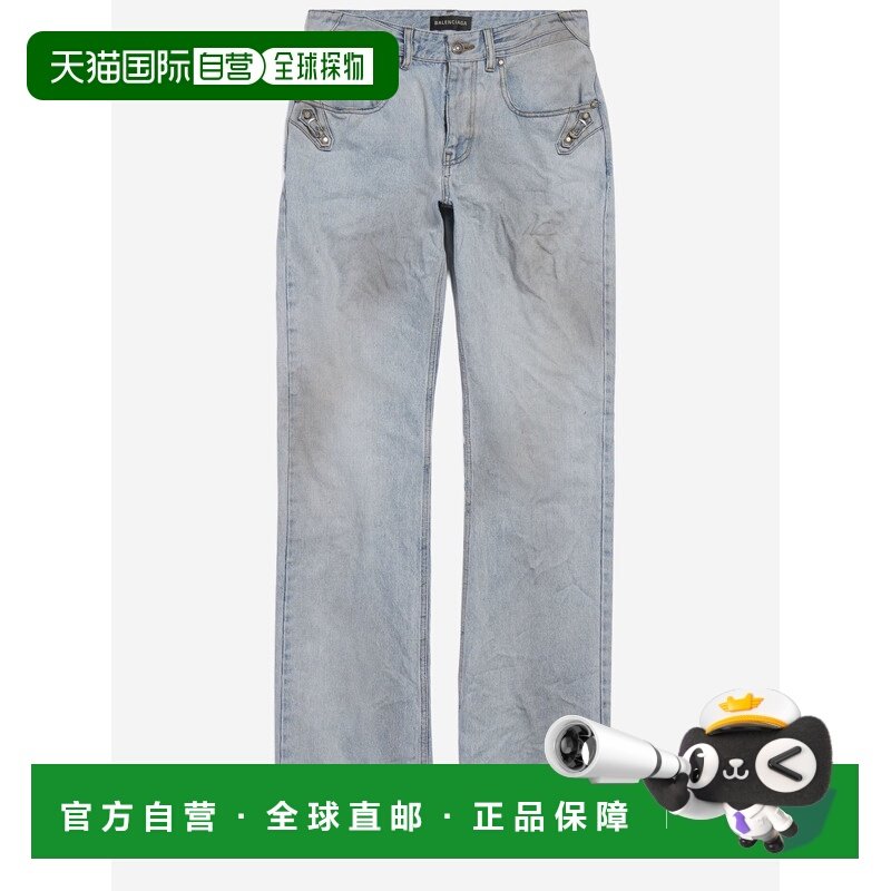 欧洲直邮balenciaga 女士 休闲裤牛仔裤直筒裤,女装/女士精品,休闲裤,淘宝优惠券,粉丝福利购,淘宝优惠卷