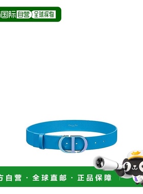 香港直邮Dior 30 Montaigne 皮带 B00774WPE牛皮