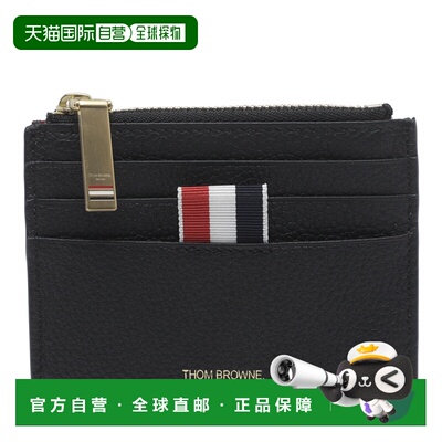 香港直邮THOM BROWNE 男士卡包 UAW099AL0105001 AW2026 黑色收纳