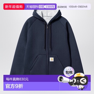 1h可退 香港直邮CARHARTT WIP 男士 Car-Lux 连帽夹克(Jupiter/Gr