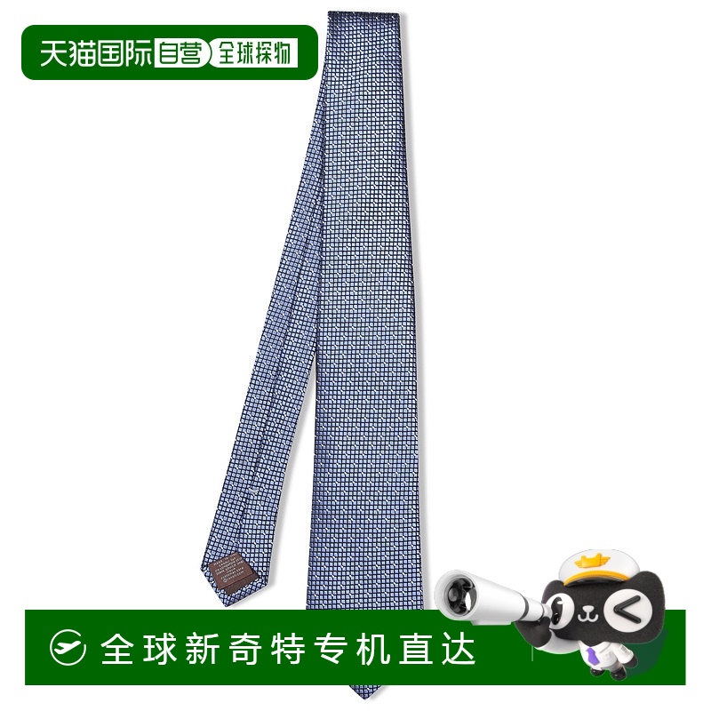 1h可退 欧洲直邮canali 男士 领带