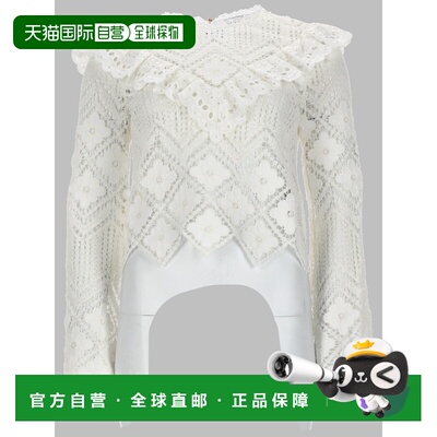 1h可退 香港直邮Self-Portrait 女士 CON INSERTI 钩花上衣(PIZZO