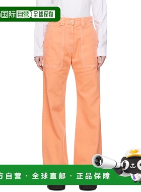 香港直邮MSGM 直筒牛仔裤 3441MDP47T237297