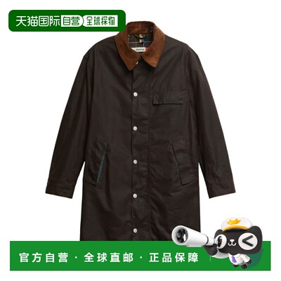 1h可退 香港直邮barbour 巴伯尔 男士 BEESTON 蜡外套 MWX2514RU7