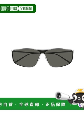 1h可退 香港直邮Saint Laurent 圣罗兰 男士 1GY14P90A 眼镜 SL60