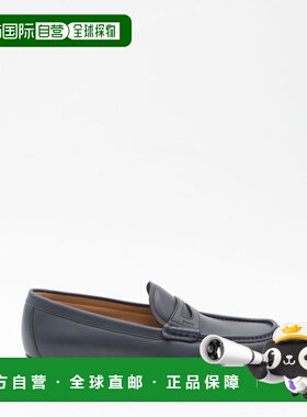 1h可退 香港直邮dior 迪奥 桀傲 男士 Granville 乐福鞋 3LO168ZA