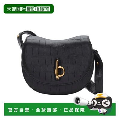 香港直邮Burberry 小号Rocking Horse 斜挎包单肩包81022141