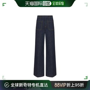 香港直邮DIOR DIOR Women 22SS 喇叭牛仔裤