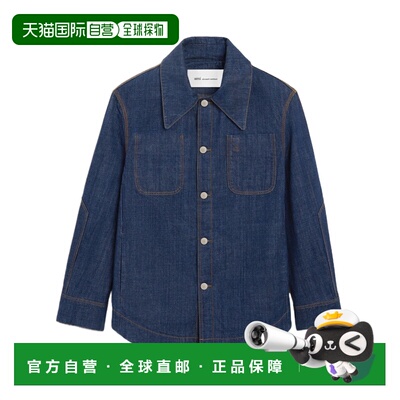 1h可退 香港直邮Ami Paris 长袖休闲夹克 UJK899DE0122.