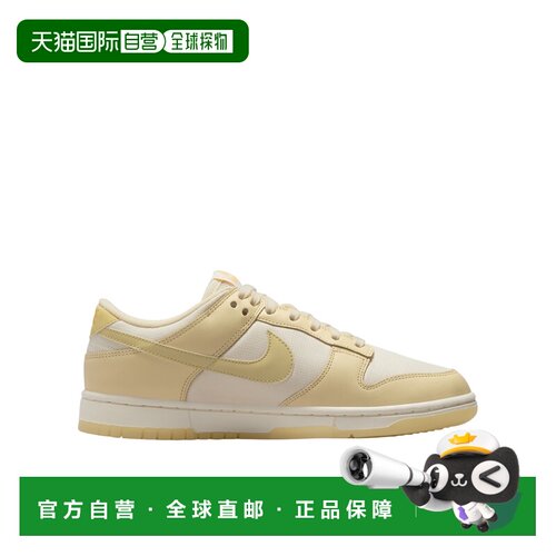 1h可退 香港直邮NIKE 女士运动鞋 FZ2552100 AW2024 花色 Dunk Lo