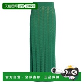 香港直邮Weekend green绿色 Max 女士 1h可退 半身裙 Mara 长款 舒