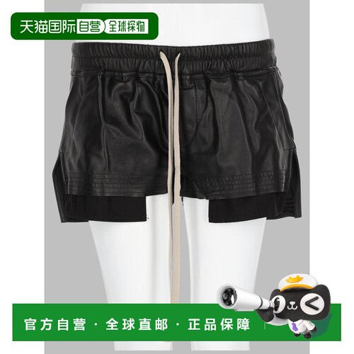 1h可退 香港直邮rick owens 瑞克 欧文斯 女士 