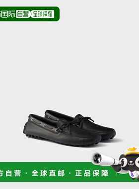 欧洲直邮PRADA（普拉达）Mocassin en cuir男鞋乐福鞋一脚蹬胶鞋