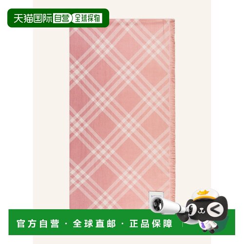 香港直邮BURBERRY 女士围巾 100313064618500 CO 【付后1h可退】