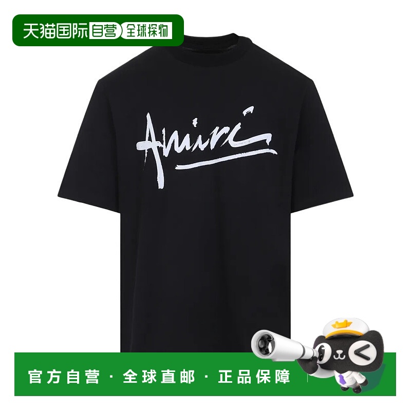 欧洲直邮amiri 男士 上装T恤