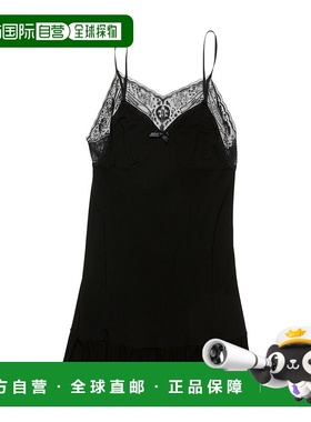 香港直邮Acne Studios 吊带连衣裙 A20829