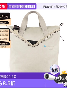 KLATTERMUSEN攀山鼠Baggi Bag 22L户外手提斜跨包维京包