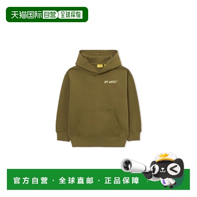 香港直邮off-white 男童 米白毛线衫童装 44BBB001S26F004311