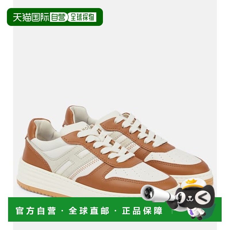 香港直邮Hogan 女士 H630 皮质运动鞋 white白色 舒适时尚,运动鞋new,运动休闲鞋,淘宝优惠券,粉丝福利购,淘宝优惠卷
