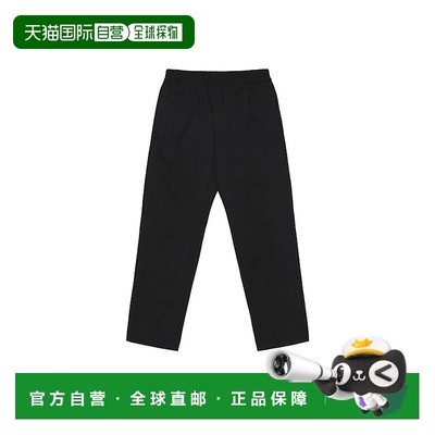 1h可退 香港直邮NILI LOTAN 男士 Lawrence 裤子 22043W243休闲裤