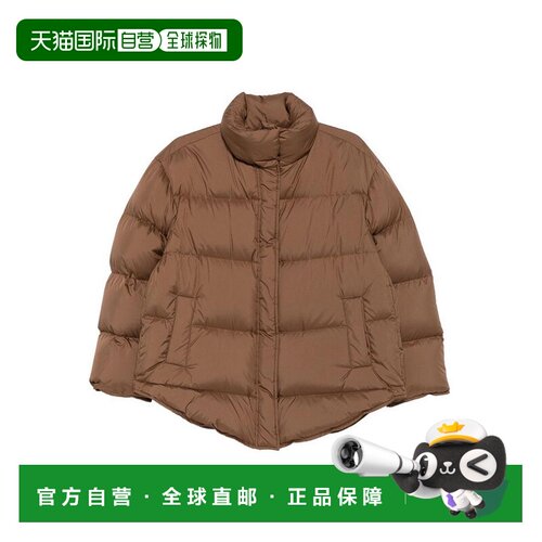 香港直邮MAX MARA STUDIO 女士外套 262648601260【付后1h可退】