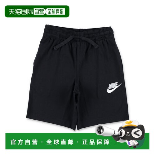 1h可退 香港直邮Nike 耐克 男童 kid's 刺绣徽标棉质短裤童装 8UB